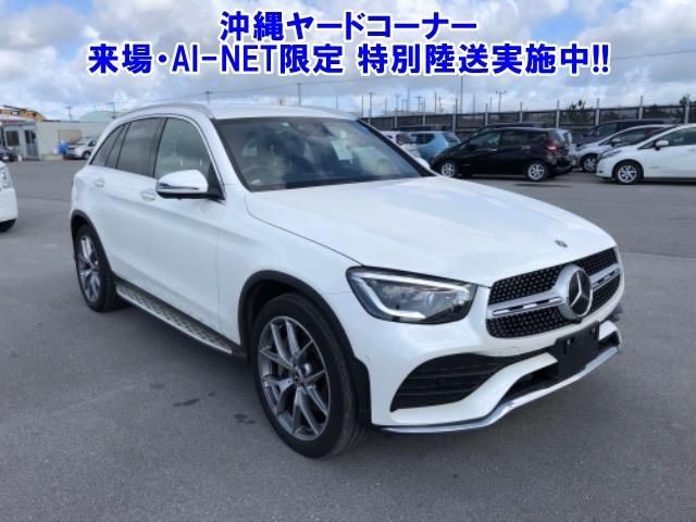 43027 MERCEDES BENZ GLC CLASS 253984 2020 г. (ARAI Bayside)